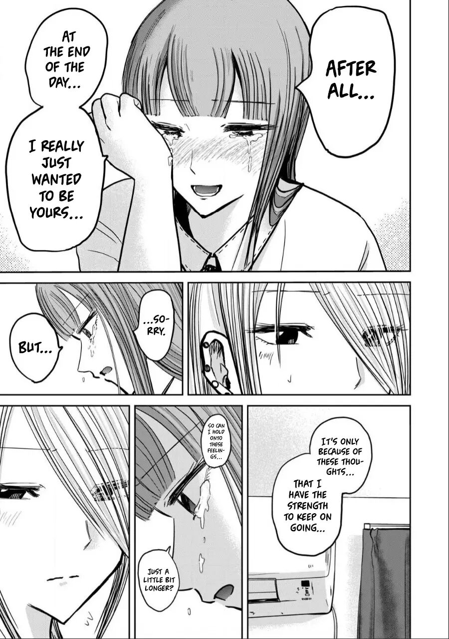 Ueno-kun Has Been Developed Chapter 32000 Page 16